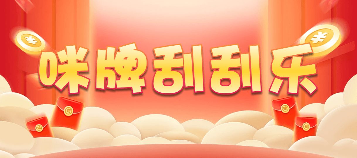 加拿大28,杀组,Q9紫气算法,加拿大2.8,预测,在线,加拿大pc2.8预测,在线预测,加拿大2.8走势咪牌预测,PC结果查询,加拿大在线咪牌,组合